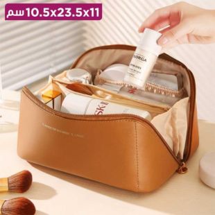 حقيبة مكياج بتصميم أنيق 11 × 23.5 × 10.5 سم
