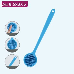 فرشاة استحمام بمقبض طويل من السيليكون 37.5×8.5 سم