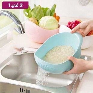 وعاء بلاستيكي ومصفاة 2 في 1 - أزرق