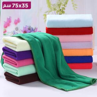 Thick Fiber Towel 35x75 cm