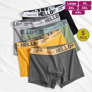 Soft Mid-Rise Underwear For Men - 5 Pcs