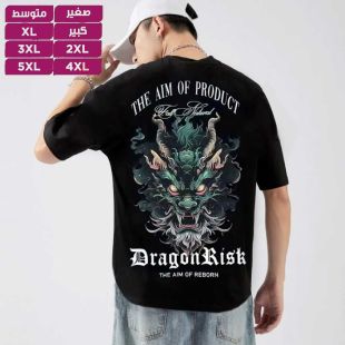 تيشيرت قطن أنيق للرجال