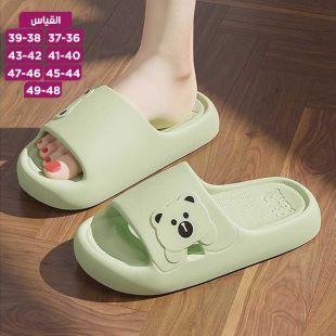 نعال مريح بتصميم دب لطيف للسيدات