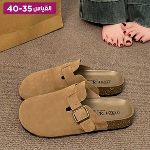 نعال مريح بنعل ناعم للسيدات