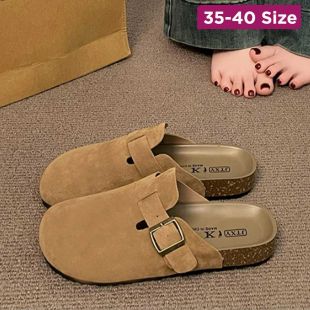 Women's Soft Bottom Slippers