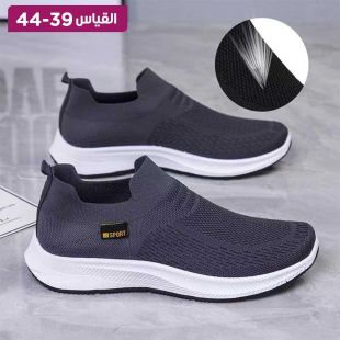 نعال رياضي شبكي مريح للرجال