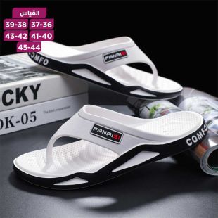نعال صيفي أنيق للرجال
