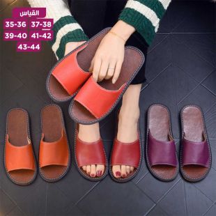 نعال جلد أنيق للسيدات