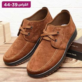 نعال قماشي أنيق للرجال