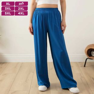 بنطلون بيتي مريح للرجال