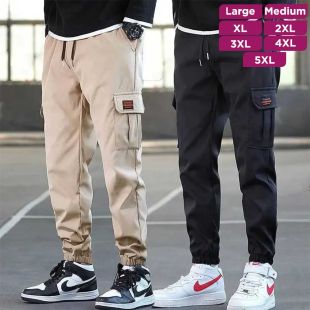 Men's Slim Fit Bootcut Pants