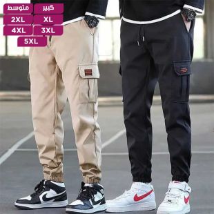 بنطلون بقصة ضيقة وأنيقة للرجال