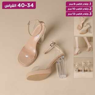 صندل بكعب عالي شفاف للسيدات قياس 34 إلي 40