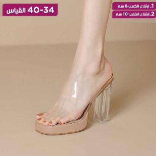 صندل بكعب عالي شفاف مقاوم للماء للسيدات قياس 34 إلي 40
