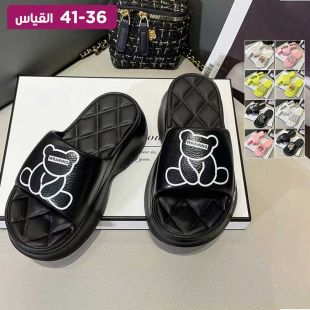 نعال صيفي أنيق مطبوع للسيدات قياس 36-37 إلي 40-41