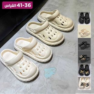 نعال صيفي أنيق للسيدات غير قابل للانزلاق قياس 36-37 إلي 40-41