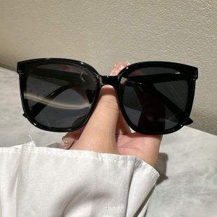 Daytime Wear Sunglasses for Women