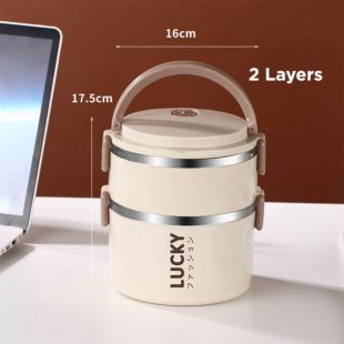 حافظة طعام معزولة ستانلس ستيل- طبقتان