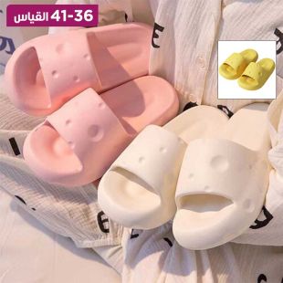 نعال صيفي للسيدات غير قابل للانزلاق قياس 36-37 إلي 40-41