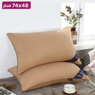 وسادة أنيقة لدعم الرقبة - 48 × 74 سم