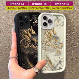 غطاء حماية Dragon ضد الانزلاق لأجهزة آيفون