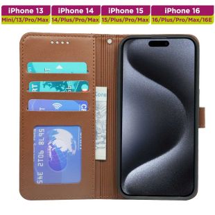 غطاء حماية بقفل مغناطيسي لأجهزة آيفون