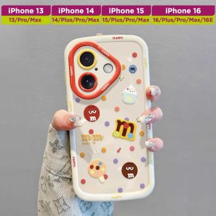 غطاء حماية كرتوني لأجهزة آيفون