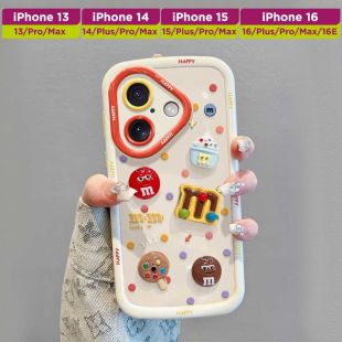 غطاء حماية كرتوني أنيق لأجهزة آيفون