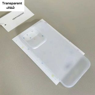 غطاء حماية مطفي بملمس رملي لآيفون 16 - شفاف