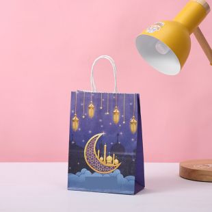 كيس هدايا رمضان ورقي بنقشة هلال 12 حبة