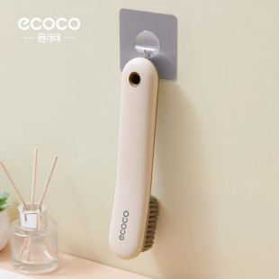 فرشاة أحذية ناعمة 20 سم