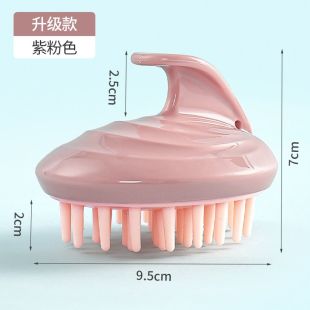Silicone Shampoo Massage Brush