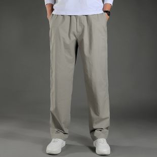 Loose Straight Pants for Men
