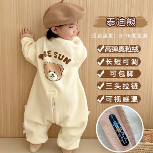 بدلة نوم مبطنة بتصميم Teddy للأطفال