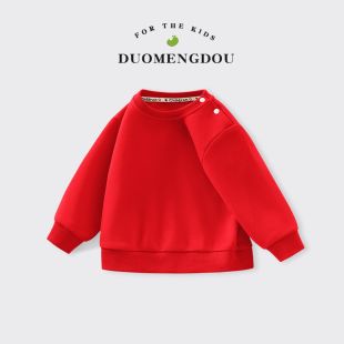 تيشيرت قطن بياقة دائرية ولادي