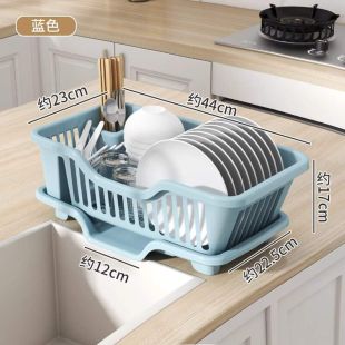 Kitchen Sink Drain Dish Rack Organizer