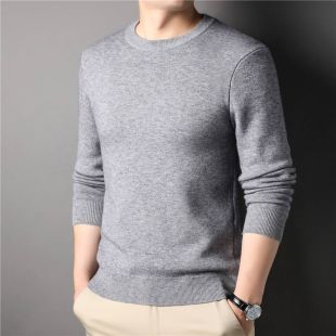 Youth Knit Round Neck T-Shirt for Men