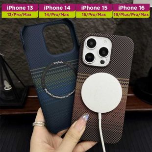 غطاء حماية فايبر مغناطيسي بسطح غير لامع لأجهزة آيفون