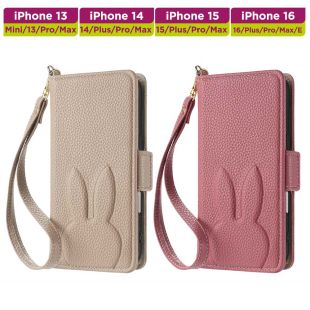 غطاء حماية جلد منقوش لأجهزة آيفون