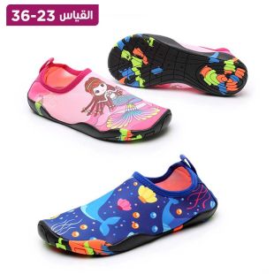 حذاء شاطئ للأطفال مانع للانزلاق بتصميم عروس البحر
