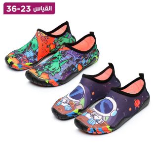 حذاء شاطئ ملون للأطفال مانع للانزلاق