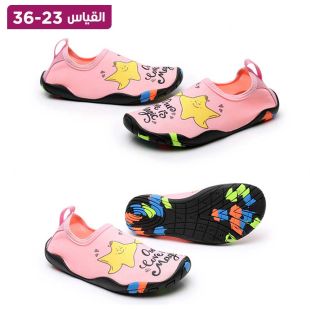 حذاء شاطئ للأطفال مانع للانزلاق جيد التهوية