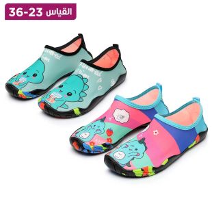 حذاء شاطئ للأطفال مانع للانزلاق بتصميم ديناصور