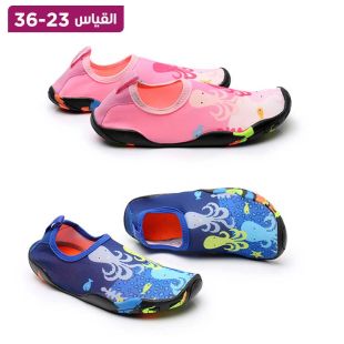 حذاء شاطئ مطبوع للأطفال مانع للانزلاق