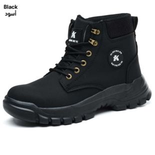 حذاء سيفتي خفيف الوزن مضاد للثقب للرجال - 43 - أسود