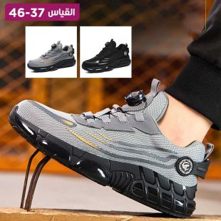 حذاء سيفتي خفيف الوزن مضاد للثقب للرجال