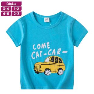 تيشيرت للأطفال برسومات كرتونية