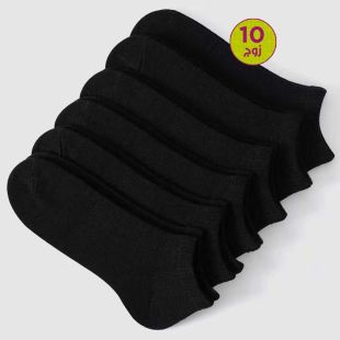 10 مجموعات جوارب رياضية قصيرة للكعب جيدة التهوية