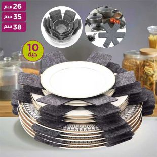 طقم قواعد حماية حرارية للأواني - 10 حبة