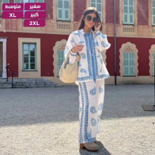 طقم كتان مطبوع أنيق بأكمام طويلة للسيدات